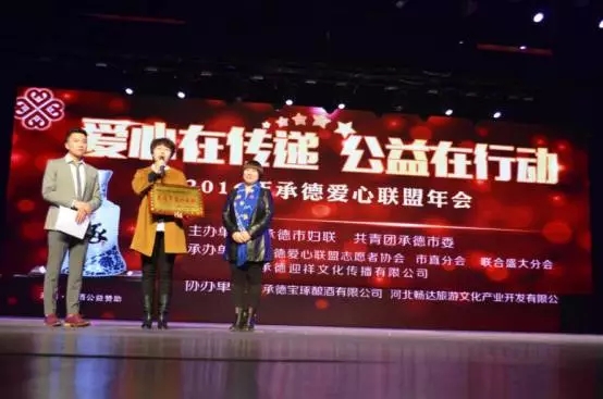 琢酒義賣(mài)