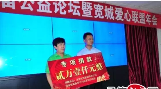 琢酒義賣(mài)