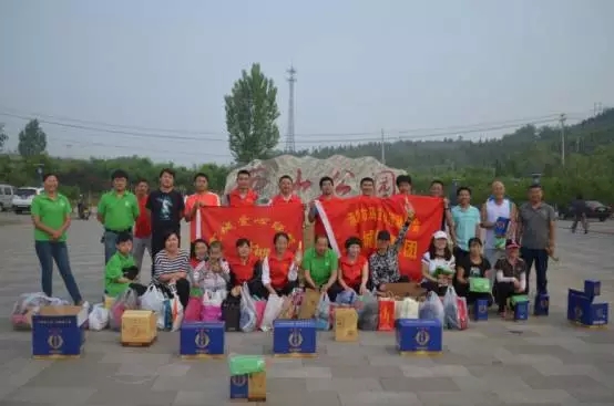 琢酒義賣(mài)
