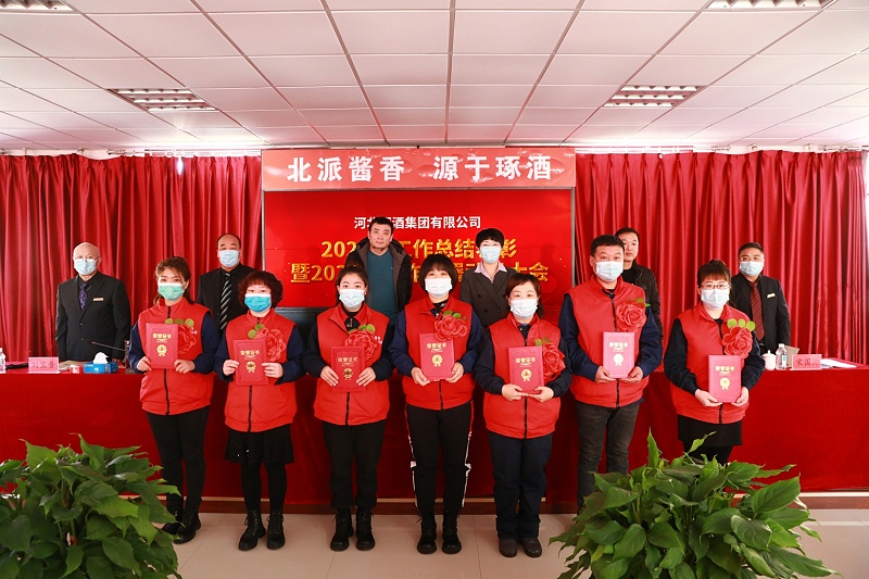 微信圖片_20210129090721