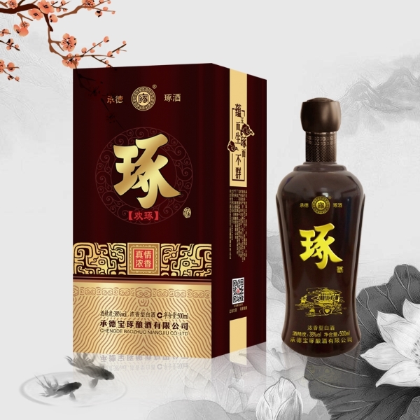 歡琢琢酒