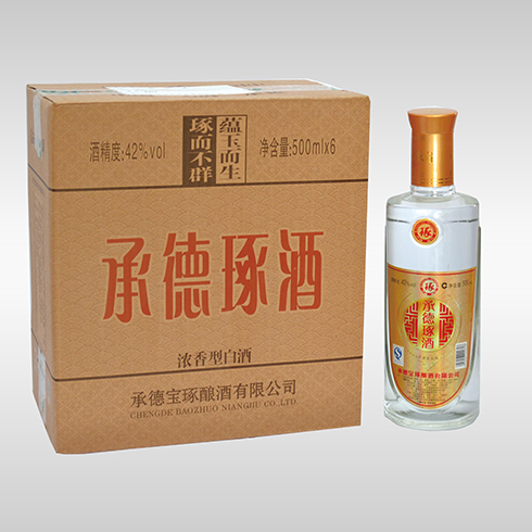 二星琢酒