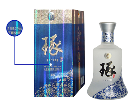 琢酒藍(lán)花