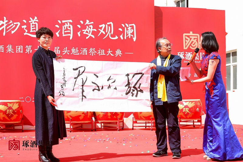 微信圖片_20210414162043