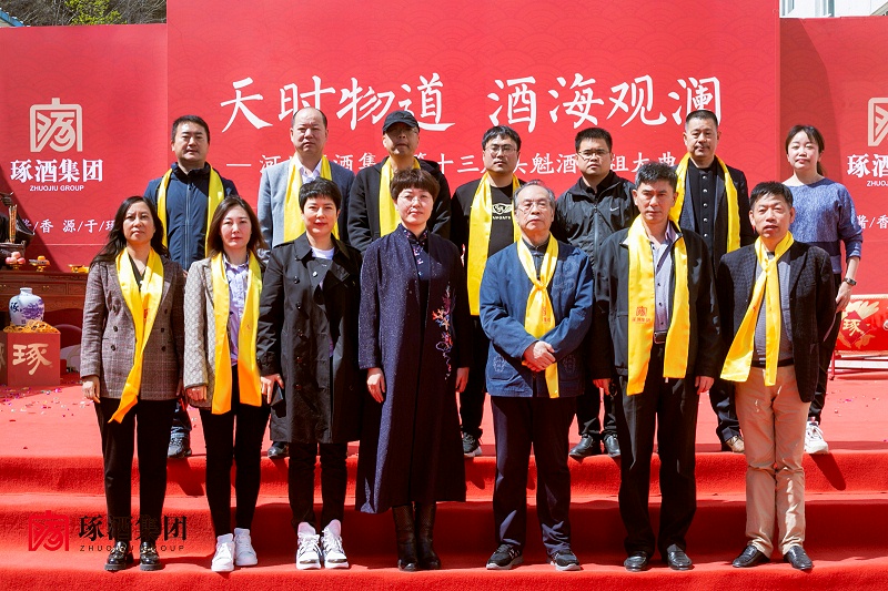 微信圖片_20210414160600