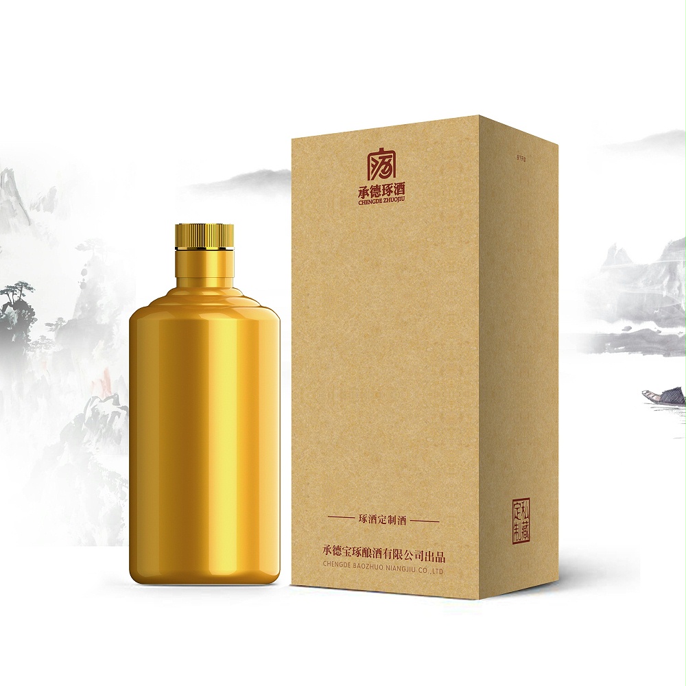 個(gè)性定制